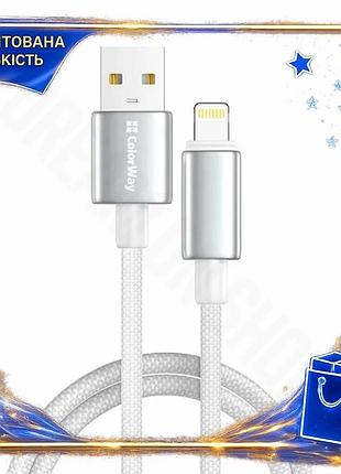 Dm кабель usb am специфікація 2.2 - lightning 2 м colorway білий для зарядки і синхронізації 3a нейлон spe|lz