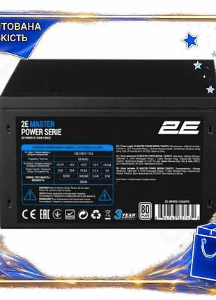 Dm блок питания 850 спецификация 2.2 вт 2e master power черный atx для пк стабильное питание энергосбе spe|lz