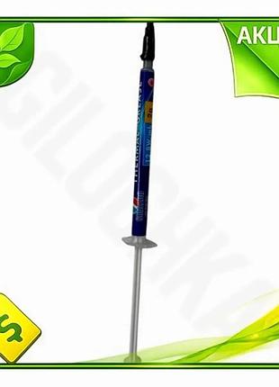 Ve термопаста subzero seven tg-128 new version 2 г шприц охлаждающая паста для процессора и видеокарты n6w_ver