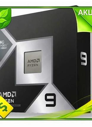 Ve процессор amd ryzen 9 new version 16 ядер 4.3 ггц turbo boost до 5.6 ггц для настольного пк с radeo n6w_ver