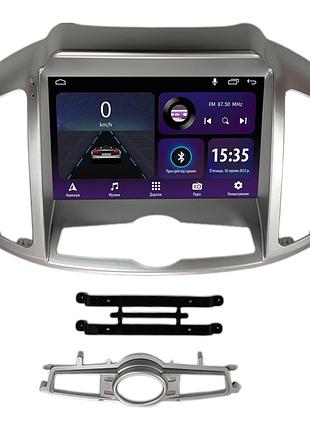 Штатна магнітола sigma e9232 2+32 gb chevrolet captiva 1 2011-2016 9"