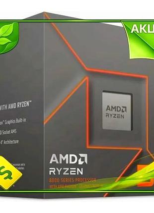 Ve процессор amd ryzen 5 new version 8500g 6 ядер 3,5-5,0 ггц для пк игр домашний компьютер с radeon 7 n6w_ver