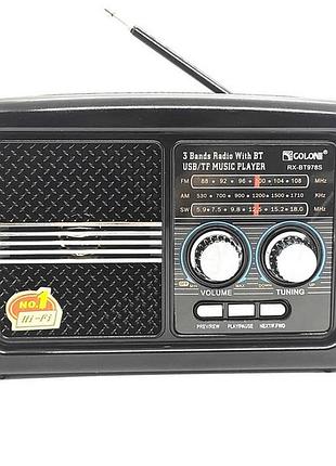 Радіоприймачі магнітофони fm приймач golon rx-bt978s, радіоприймач від мережі, переносний приймач rk-556 fm am