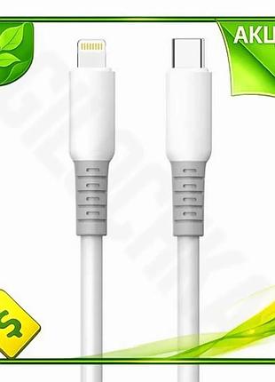 Ve кабель type-c lightning 1 new version м colorway білий для зарядки і синхронізації 30 вт 3a liquid n6w_ver