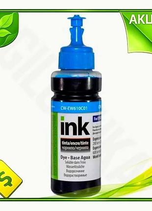 Ve чорнило colorway cyan 100 new version мл водорозчинне для принтерів epson для друку зображень та те n6w_ver