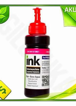 Ve чорнило colorway epson 664 new version magenta 100 мл водорозчинне для принтера заправка картриджів n6w_ver