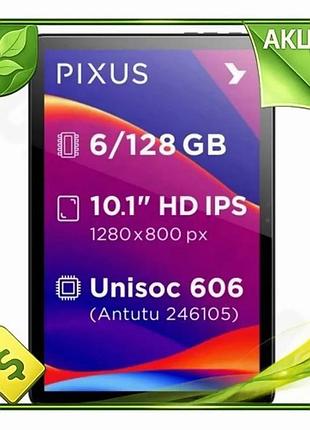 Ve планшет 10.1" pixus line new version lte с ips экраном 1280x800 для работы и обучения 6гб ram 128гб n6w_ver