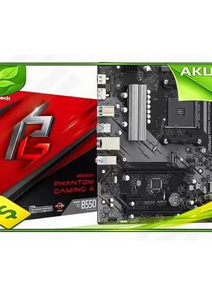 Ve материнська плата am4 asrock new version b550m phantom gaming 4 micro atx для ігор з підтримкою pci n6w_ver