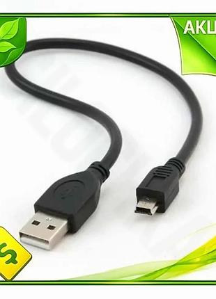 Ve кабель usb 2.0 am new version miniusb 30 см чорний cablexpert перехідник для підключення гаджетів а n6w_ver