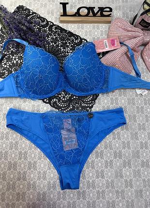 Шикарний комплект hunkemoller
