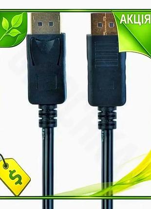 Ve кабель displayport 1 м new version cablexpert чорний для підключення монітора комп'ютера відеокабел n6w_ver