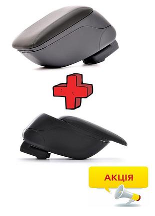 Подлокотник универсальный черный + серый 12см выдвижной "elegant" 100 516 +100 517 акция!!! nai