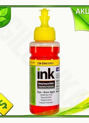 Ve чернила colorway для epson new version желтая водорастворимая 100 мл картридж для принтера печать n6w_ver