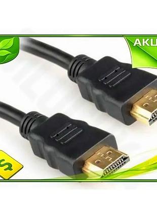 Ve кабель hdmi 0.5 м new version cablexpert черный для подключения телевизора и компьютера hdmi кабель n6w_ver