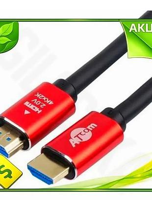 Ve кабель hdmi 5 м new version atcom черный для подключения телевизора и компьютера hdmi v2.0 n6w_ver