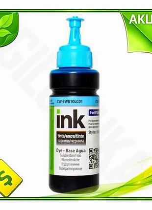 Ve чорнило colorway light cyan new version 100 мл водорозчинне для epson принтерів фарба для друку n6w_ver