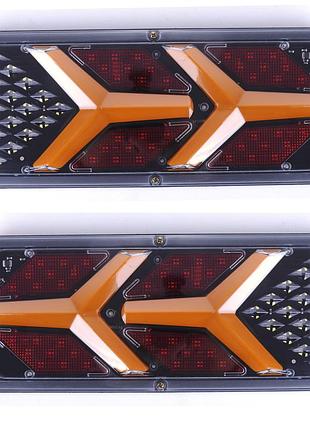 Задній ліхтар прямокутний 12/24v 330*140*20мм led-51 ламборджіні з проводом nai