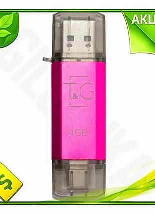 Ve флеш накопитель usb 4гб new version tg star фиолетовый для хранения данных type-c usb 2.0 компактны n6w_ver