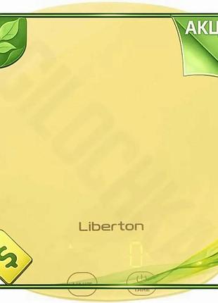 Ve кухонні ваги liberton до new version 10 кг електронні жовті з сенсорним дисплеєм індикатор перевант n6w_ver