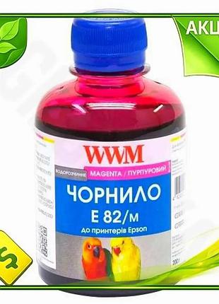 Ve чорнило wwm magenta 200 new version мл водорозчинне для принтерів epson яскраве чорнило для фото та n6w_ver