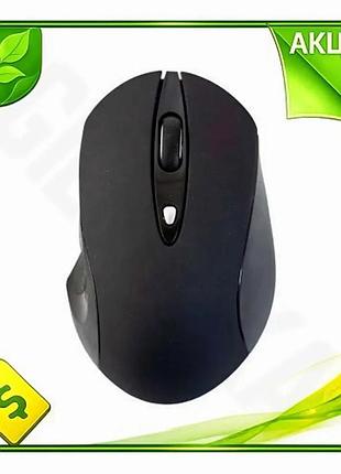 Ve беспроводная мышь jite black new version оптическая 1000 1600 dpi для пк комфортная мышь для работы n6w_ver