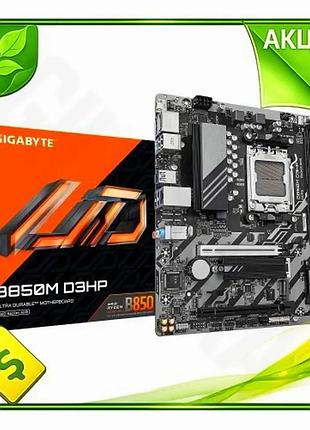 Ve материнская плата gigabyte am5 new version b850m d3hp microatx для игр с поддержкой ddr5 и hdmi n6w_ver