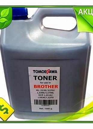 Ve тонер для принтеров brother new version 1 кг черный для печати документов и фотографий n6w_ver