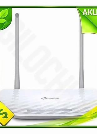 Ve роутер tp-link archer c50 new version wi-fi 5 867 мбіт/с для дому з 4 антенами бездротовий маршрути n6w_ver