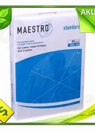 Ve папір а4 maestro 80 new version г/м2 500 арк офісний папір для друку і письма без покриття class b+ n6w_ver