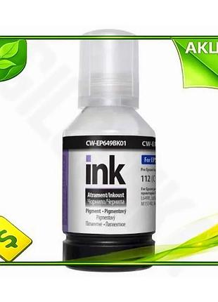 Ve чорнило colorway epson 112 new version black 127 мл пігментне для принтерів чорне чорнильне n6w_ver