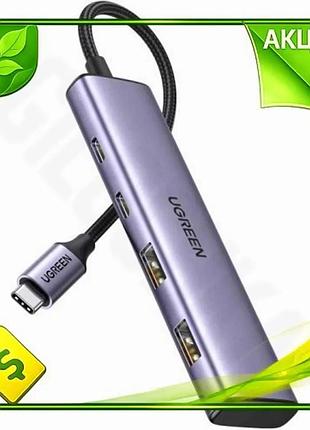 Ve хаб usb ugreen 2xtype-c new version 3.0 2xusb 3.0 сірий для ноутбука комп'ютера з алюмінієвим корпу n6w_ver