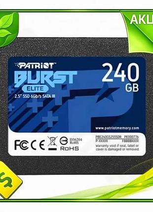 Ve твердотельный накопитель ssd 240gb new version patriot burst elite sata3 2.5 дюйма скорость 450 мбс n6w_ver