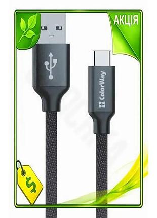 Ve кабель usb type-c 1 new version м colorway чорний для синхронізації та живлення 2.1a зарядний кабел n6w_ver
