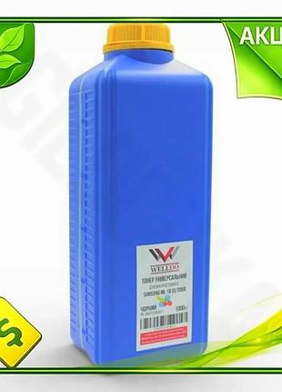 Ve тонер чорний 1 кг new version welldo для принтерів samsung xerox сумісний картридж для друку n6w_ver