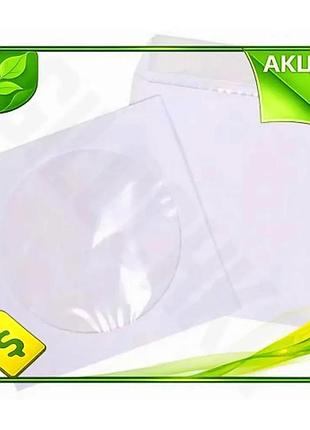 Ve конверти для cd/dvd patron new version паперові з віконцем 100 шт упаковка для дисків та носіїв інф n6w_ver