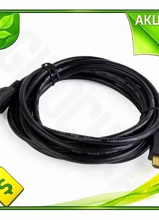 Ve кабель hdmi 1.8 м new version cablexpert чорний для телевізора монітора проектора відеокабель hdmi n6w_ver