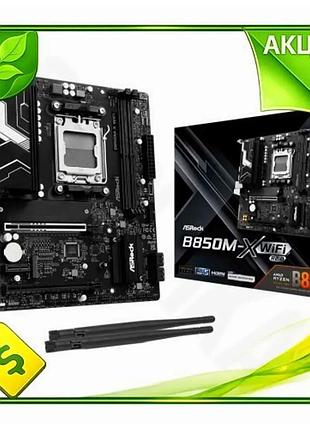 Ve материнська плата am5 asrock new version b850m-x wifi r2.0 microatx 2xddr5 для ігор та роботи з wif n6w_ver