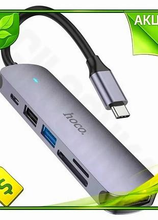 Ve хаб usb hoco grey new version type-c 3.0 1xtype-c 60 вт usb 3.0 hdmi 4k microsd для ноутбука і теле n6w_ver