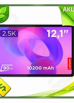 Ve планшет 12.1" lenovo idea new version tab plus 2560x1600 ips 8ядер 8гб 256гб gps для работы и обуче n6w_ver