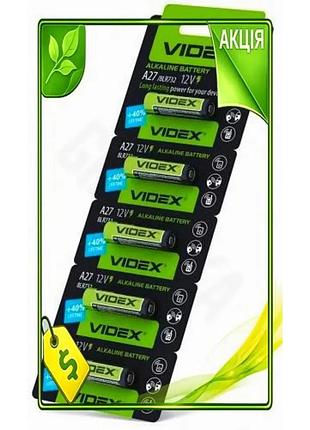 Ve батарейка a27 щелочная videx new version 12v 5 шт для пультов дистанционного управления электроника n6w_ver