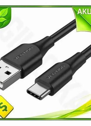 Ve кабель usb am type-c new version 3 м vention чорний для синхронізації та живлення 3a зарядний кабел n6w_ver