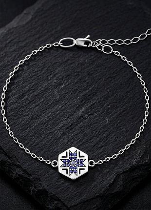Браслет вышиванка из серебра 925 с синими фианитами, размер 16-20