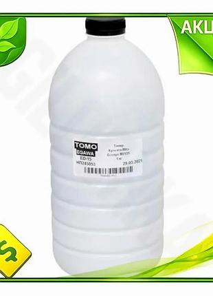Ve тонер kyocera черный 1 new version кг для принтеров p2040 p2235 m2040 m2135 m2540 заменитель картри n6w_ver