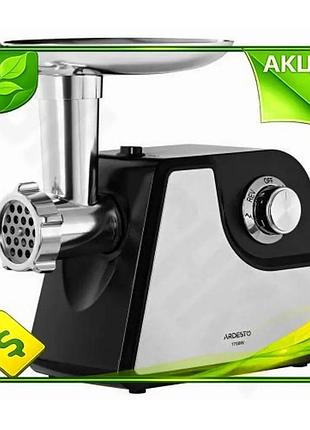 Ve м'ясорубка ardesto 1700вт чорна/сірий new version для приготування фаршу та томатного соку продукти n6w_ver