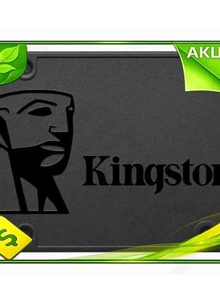 Ve твердотільний накопичувач ssd 480гб new version kingston a400 sata3 25 дюйм швидкий диск для комп'ю n6w_ver