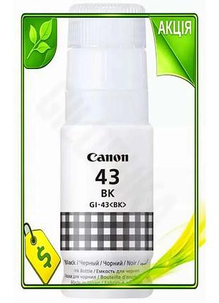 Ve чернило canon gi-43 black new version водорастворимое 60 мл для принтеров печать черного цвета n6w_ver