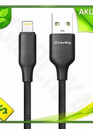 Ve кабель usb am - new version lightning 2 м colorway чорний для синхронізації і зарядки 3a кабель жив n6w_ver