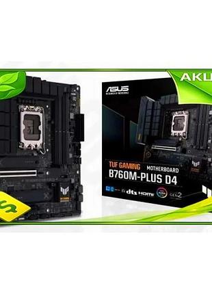 Ve материнська плата asus tuf new version gaming b760m-plus lga1700 для ігор 4xddr5 2xm.2 microatx ком n6w_ver