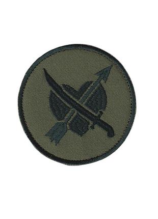 Шеврон военный / армейский, 39 отдельная бригада береговой обороны корпус морской пехоты, всу 8 см
