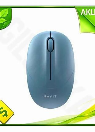 Ve беспроводная мышь havit оптическая new version 1600 dpi синяя для пк ноутбука до 10 м с usb-приемни n6w_ver